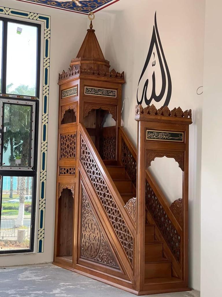 Ahşap Minber Üretimi