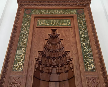 Ahşap Mihrap Üretimi